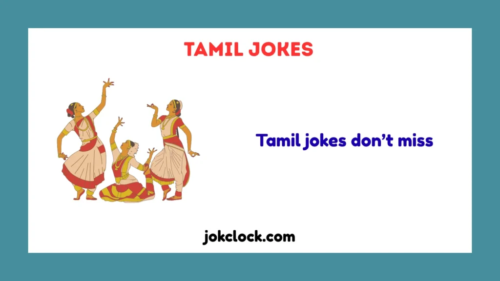 tamil jokes