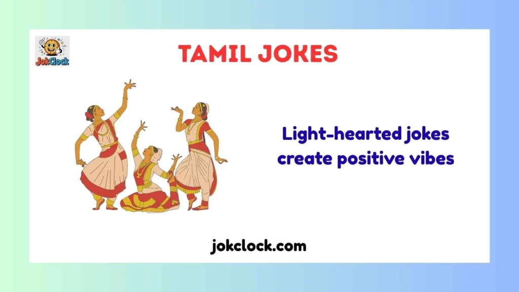 Tamil Jokes to Impress a Girl